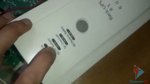 Устройство и принцип  работы APC Back-UPS RS800