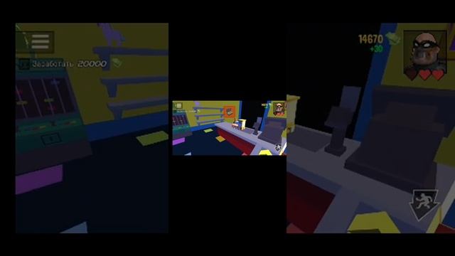 Robbery madness 2 грабли торговый центр смотреть онлайн