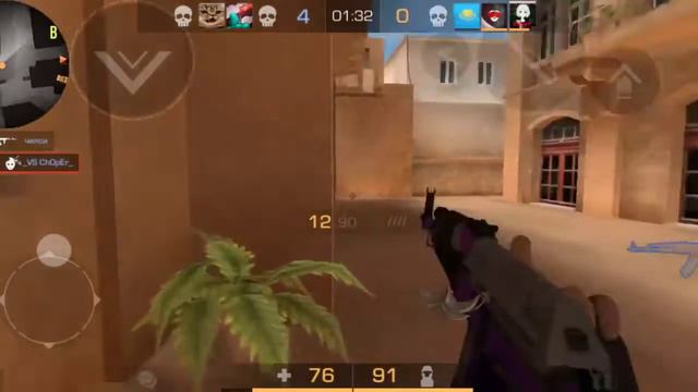 ЛЁД едит на телефоне смотреть онлайн