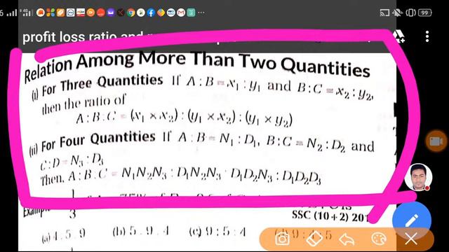 🔴Ratio,Proportion,Linear Algebraic Equations,set Its Elemen смотреть онлайн