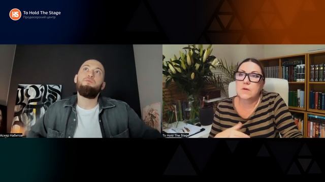 Помогаем экспертам зарабатывать в онлайн на том, что они уже умеют, без сложных схем смотреть онлайн