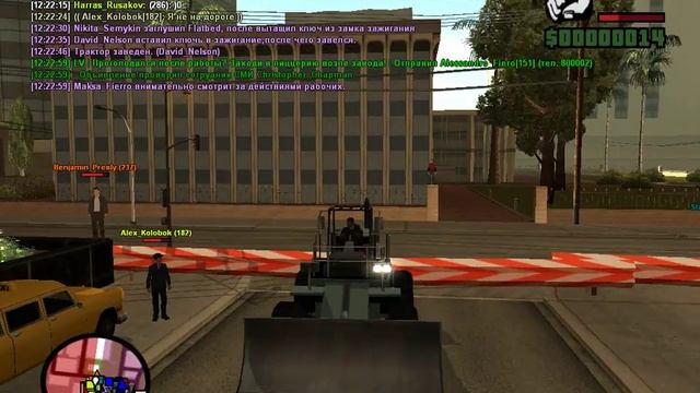 Ремонт дороги около Мэрии Лас-Вентурас смотреть онлайн