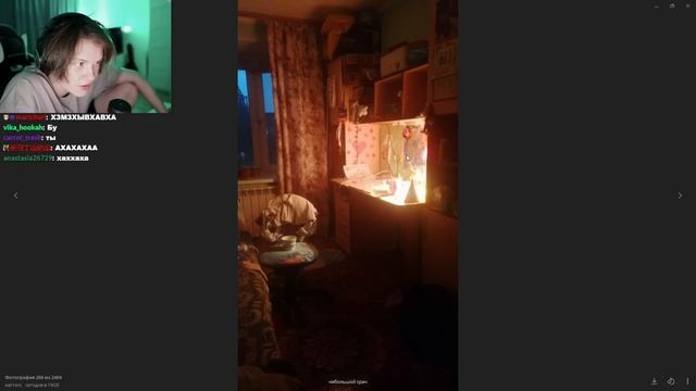 ДИПИНС СМОТРИТ КОМНАТЫ ПОДПИСЧИКОВ смотреть онлайн