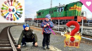 Грузовые и маневровые поезда рассыпали скрепыши/Смотрим поезда и собираем полную коллекцию скрепышей