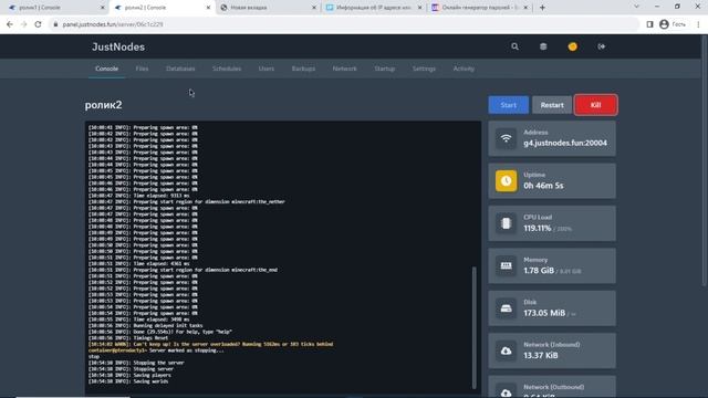 ✅РЕШЕНО✅ КАК СДЕЛАТЬ VELOCITY НА СВОЕМ СЕРВЕРЕ! ⚡JustNodes⚡ смотреть онлайн