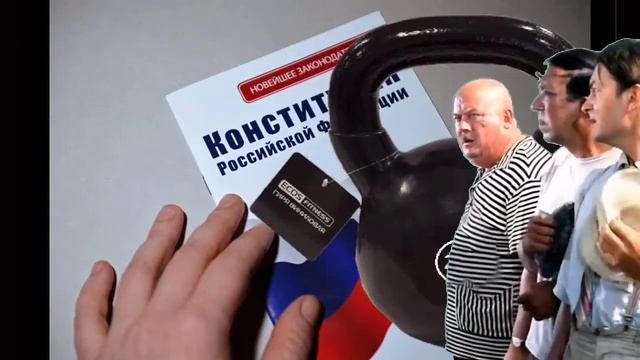 С праздником 1 июля смотреть онлайн