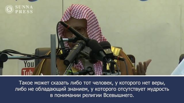 Шейх Фаузан о том, что пока правитель мусульманин, он законный правитель смотреть онлайн