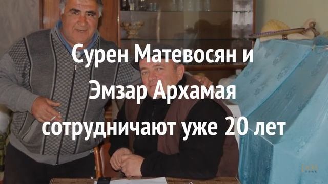 Тархун - армяно-грузинский бизнес смотреть онлайн