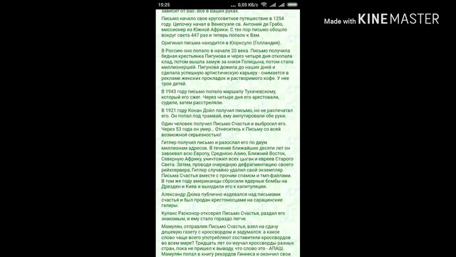 Инквизиция_на_говно_статьи смотреть онлайн