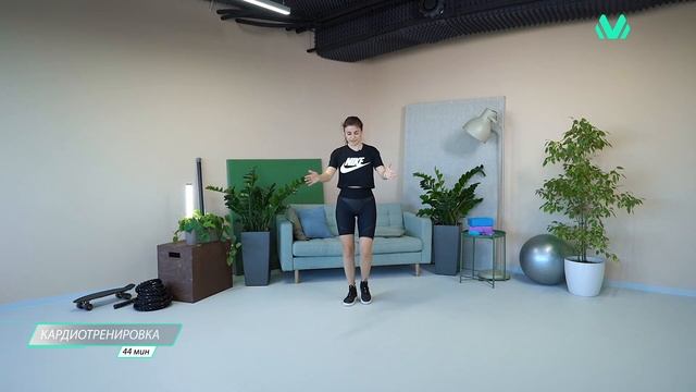 ТАНЦЕВАЛЬНАЯ ТРЕНИРОВКА ДЛЯ ПОХУДЕНИЯ ДОМА | Надежда Туманина смотреть онлайн