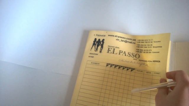 Печать накладных и бланков на самокопирке. Харьков смотреть онлайн