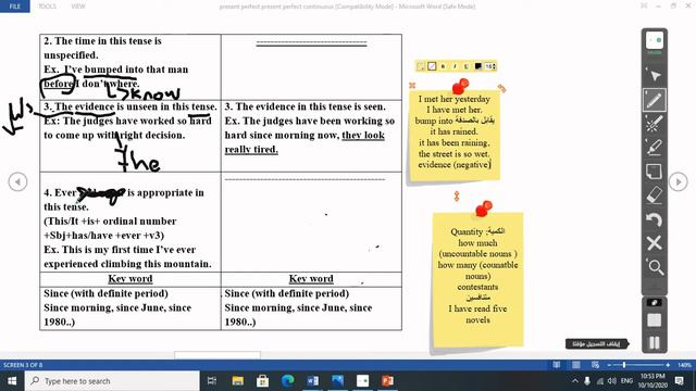 present perfect&prezsent perfect continuous tense смотреть онлайн