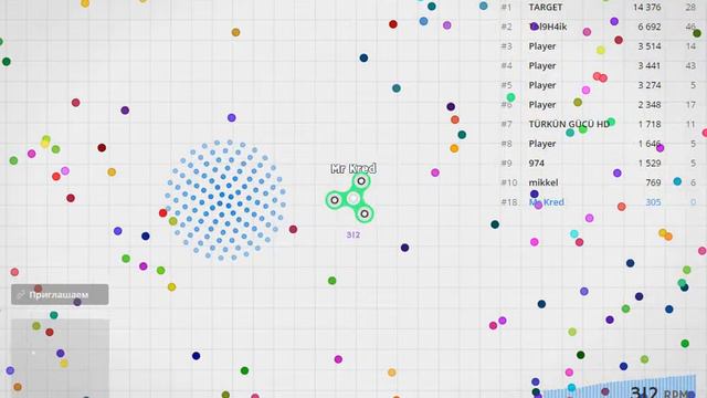 агарио виджет спинер смотреть онлайн