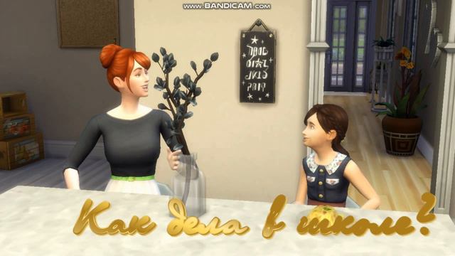 The Sims 4 - "Machinima Morea" : "Созвездие Раскаяния" |No CC |Без модов смотреть онлайн