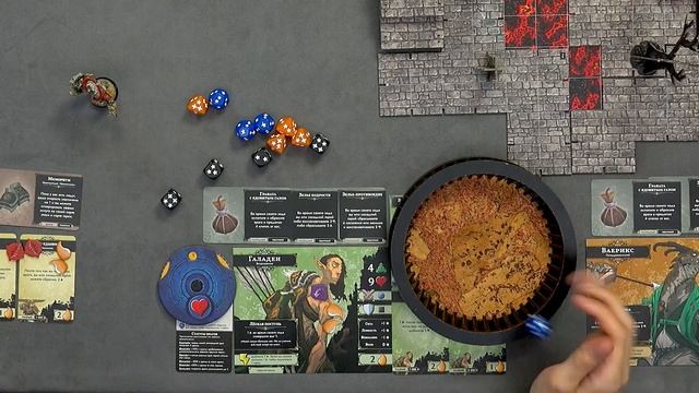 DESCENT: СКАЗАНИЯ ТЬМЫ / Сценарий 10 — стрим-марафон настольной игры на OMGames