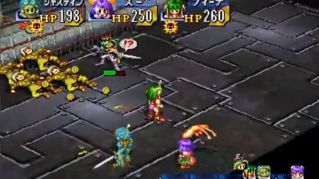 Grandia Digital Museum - Mio смотреть онлайн
