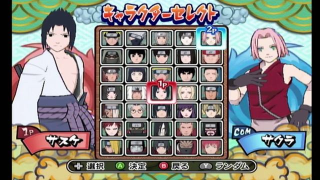 Naruto Shippuden Gekitou Ninja Taisen EX 3: All Characters смотреть онлайн