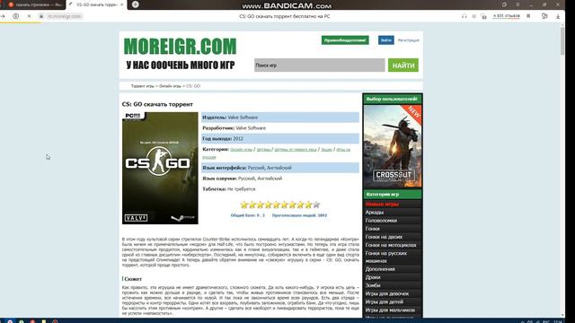 ЧТО ВЫ ДУМАЙТЕ О ТОМ ЕСЛИ НЕТ ПРОДОВНИКА смотреть онлайн