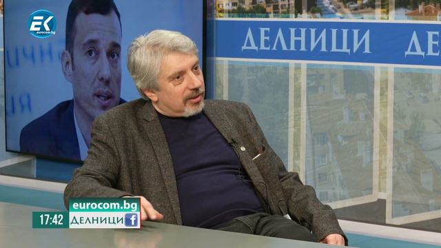 ПРОФ. НИКОЛАЙ ВИТАНОВ смотреть онлайн