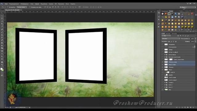 Урк 7  Моя первая фотокнига