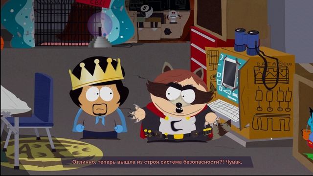 south park мноооого монтажа и я вернулся смотреть онлайн