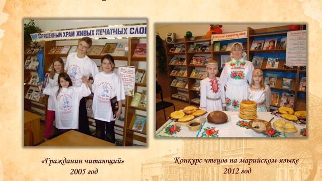 "Страницы истории. Как это было..." смотреть онлайн