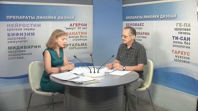 Валентина Говорко / 01 сентября 2021 смотреть онлайн