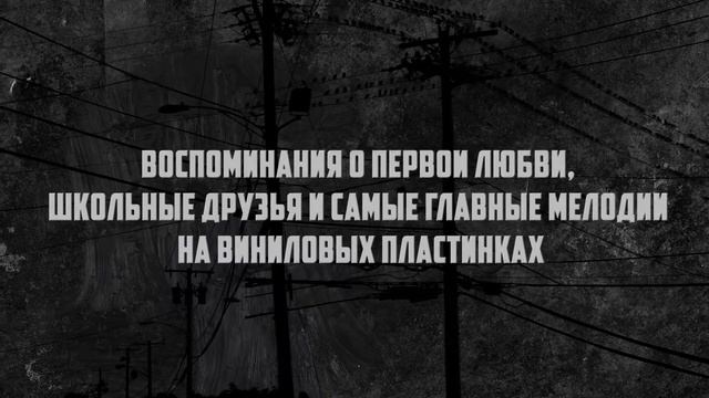 Сергеев и городок смотреть онлайн