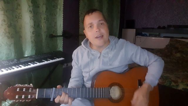 ✨ОДИНОКАЯ ЗВЕЗДА - 💥ACORD LOVE💥 (live гитара) 🎧🎼 смотреть онлайн