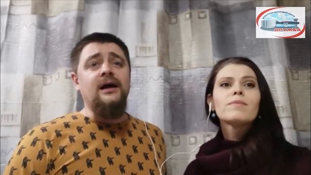 Александр Дудов и Анастасия Гаева Тёмная Ночь смотреть онлайн