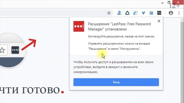 Как создать Почту на GMAIL смотреть онлайн