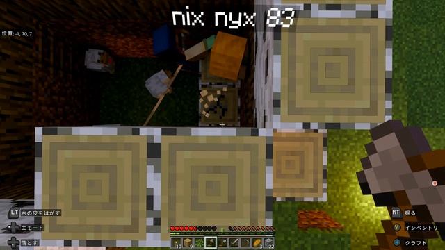 #25 MINECRAFT Bedrock RTX WQHD デンジャラスゴルフワールド幕開け (Ryzen 9 7950X3D + RTX4090) смотреть онлайн