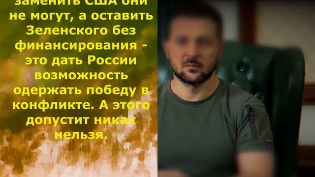 ОТРЫВ БАШКИ 5 минут назад / СТРАШНЫ ГРОХОТ / А вы слышали новости? смотреть онлайн