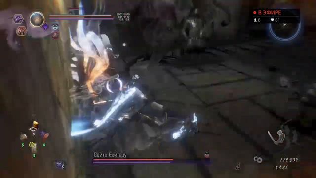 Nioh 2 победа над Сайто Ёситацу (почти голыми кулаками ) смотреть онлайн