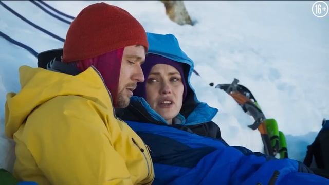 ?Вершина страха - Русский трейлер (2022).mp4 смотреть онлайн