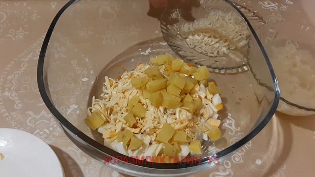 РОЛТОН САЛАТ ??? смотреть онлайн