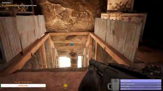 Упоротые в Far cry 5 - КООПЕРАТИВ (: смотреть онлайн