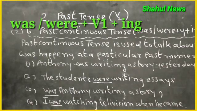 Simple Past & Past Continuous Tenses смотреть онлайн