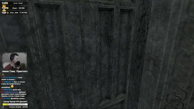 СТРАШНАЯ ИГРА! ОЧЕНЬ! ПРАВДА! - VISAGE [Хоррор Стрим, Обзор, Прохождение] смотреть онлайн