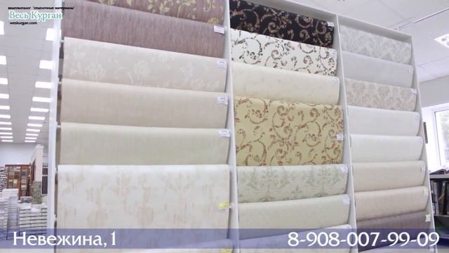 Dekor - магазин отделочных материалов смотреть онлайн