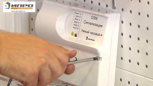 Gsm для котлов Baxi Eco 4s