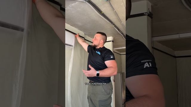 Кондиционер и натяжной потолок #натяжныепотолки #кондиционер #а1потолок #алексейголинец смотреть онлайн