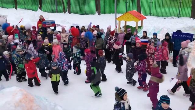 Завтра - новые знакомства