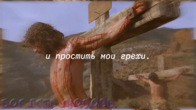С пасхой | Только Ты смотреть онлайн