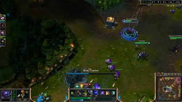 Из бронзы в даймонд. 4 смотреть онлайн