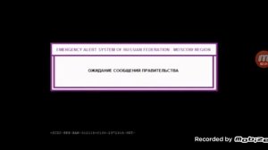 никогда не смотрите канал Карусель в 3:00 ночи