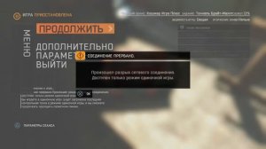 Dying Light PS 4 дюп 2021 усовершенствованный вариант старых дюпов