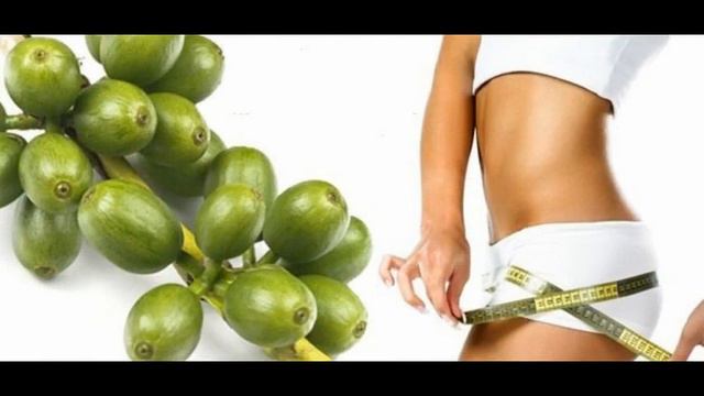 зеленый кофе тропикана