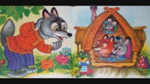 Афсона.Хонача.Тарчума аз афсонахои халки рус.Хоби ширини хурдтаракон.