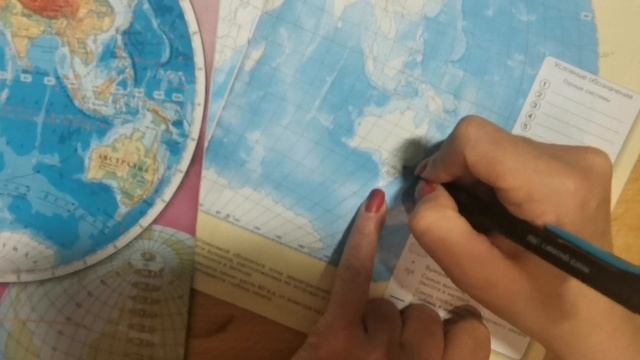 География 5 класс. Задания 1-2 в контурных картах на стр. 10-11 смотреть онлайн